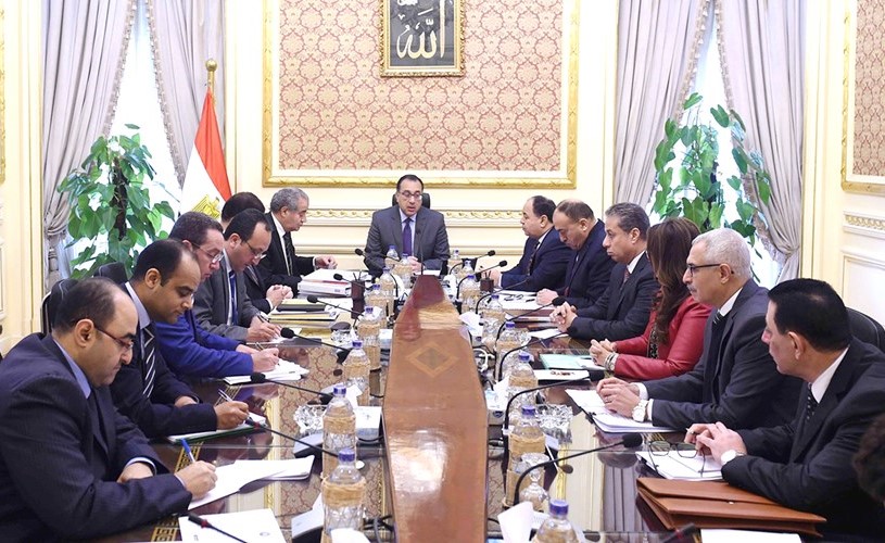 جانب من اجتماع الحكومة لدراسة تحويل الدعم من عيني الى نقدي
