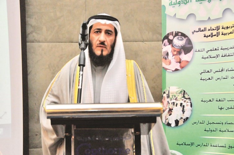 م.فريد أسد عمادي