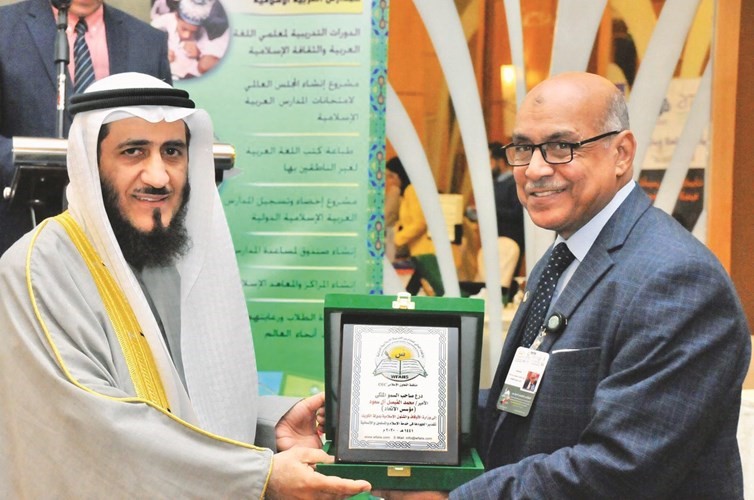 تكريم وكيل الأوقاف