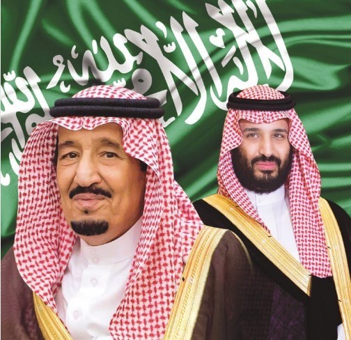 خادم الحرمين الملك سلمان بن عبد العزيز وولي العهد الأمير محمد بن سلمان 