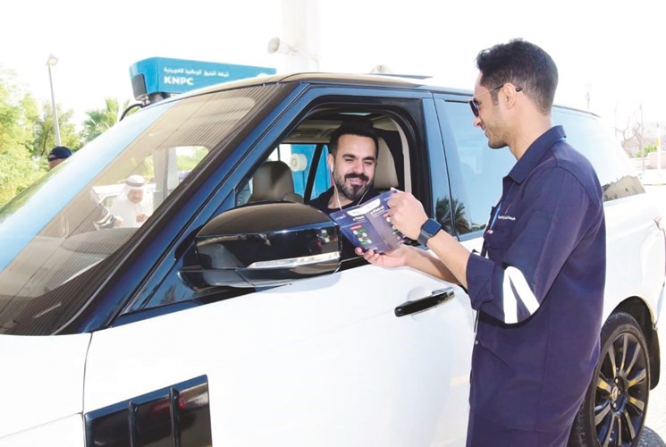 «البترول الوطنية» تطلق حملة للتعريف بنظام الخدمات الرقمية في محطات الوقود
