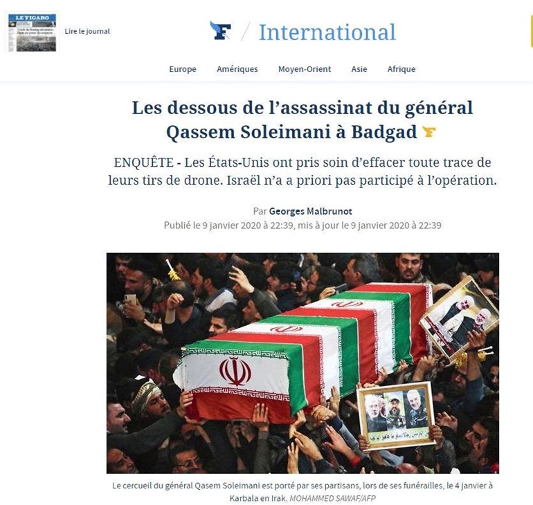 تفاصيل جديدة تكشفها تقارير إعلامية بشأن اغتيال قاسم سليماني