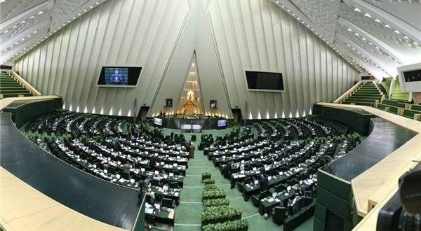 بيان للبرلمان الإيراني: لن نسمح للأعداء باستغلال خطأ إسقاط الطائرة الأوكرانية