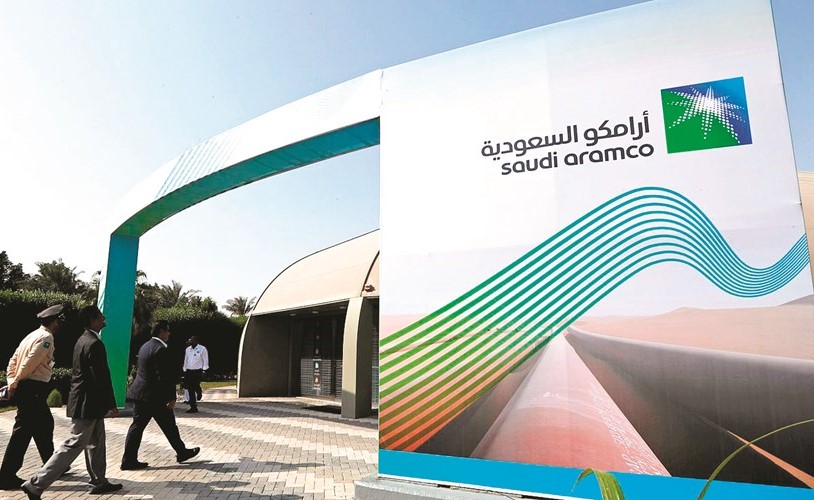 ارتفاع قيمة طرح «أرامكو» إلى 29.4 مليار دولار