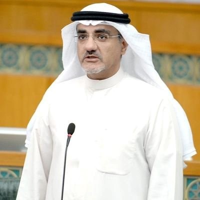 النائب د.خليل أبل 