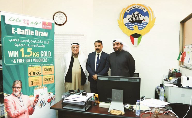 جانب من اعلان اسماء الفائزين
