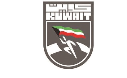 «الهيئة» تسلمت محضر «عمومية» العربي بالجليب.. والتحكيم الأسبوع المقبل
