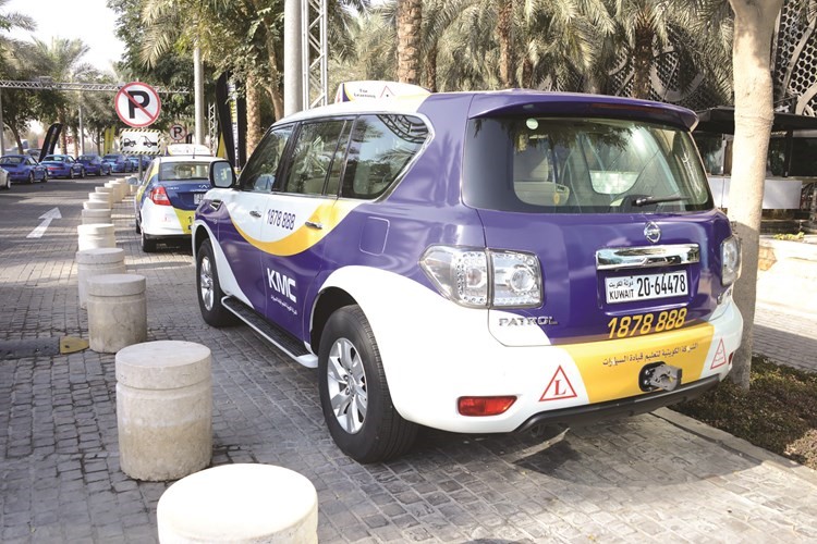«KMC» تشارك في معرض الكويت للسيارات 2020