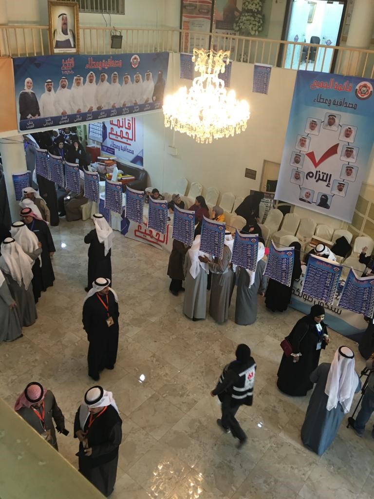 فوز قائمة الجميع بانتخابات نقابة العاملين بوزارة الشؤون
