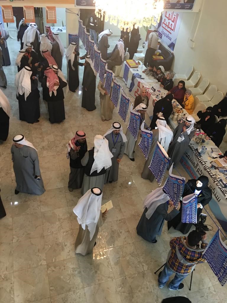 فوز قائمة الجميع بانتخابات نقابة العاملين بوزارة الشؤون