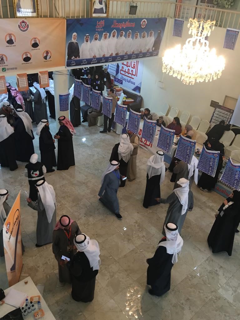 فوز قائمة الجميع بانتخابات نقابة العاملين بوزارة الشؤون