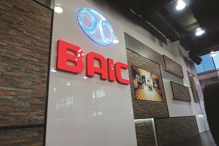 «التجارية الأولى» تفتتح معرضاً جديداً لسيارات «BAIC» في مجمع التلال