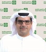 مازن الناهض