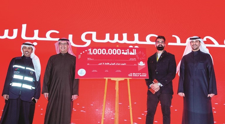 محمد القطان وأحمد الأمير مع ممثلي وزارة التجارة وشركة التدقيق إرنست أند يونغ