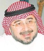 د. ابراهيم الهدبان
