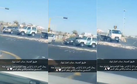 بالفيديو.. كيف تصرف رجل مرور سعودي بعدما وجد حجارة متناثرة على أحد الطرق