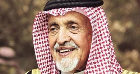 الراحل الأمير بندر بن محمد آل سعود 