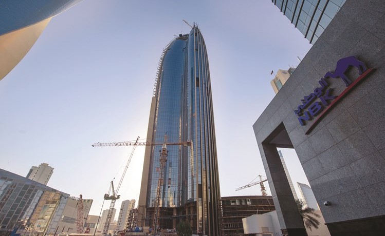 مبنى البنك الوطني