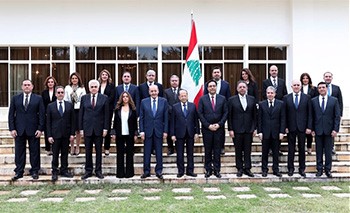 صورة تذكارية لأعضاء الحكومة اللبنانية الجديدة 
