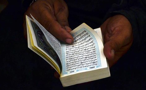 حقيقة تصنيف جامعة هارفرد القرآن أفضل كتاب للعدالة