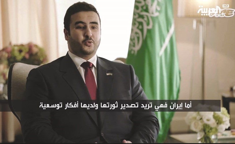 صورة مأخوذة لصاحب السمو الملكي الأمير خالد بن سلمان خلال المقابلة التلفزيونية