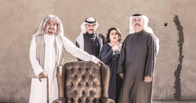عبدالله السدحان وناصر كرماني وشهاب جوهر وفاطمة الطباخ في مسرحية الثمن