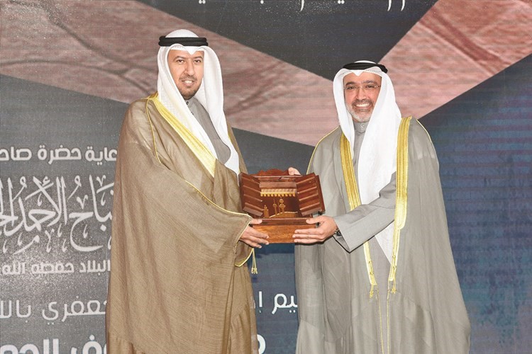 تكريم منصور الصقعبي
