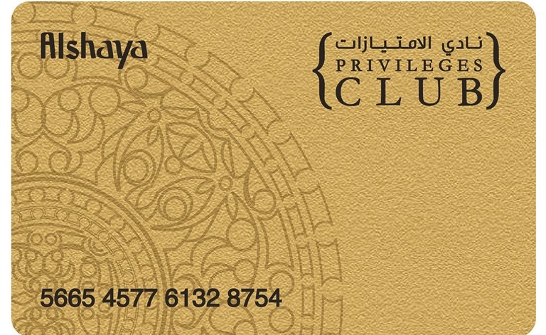 «الشايع» تعلن عن الفائزين بالسحب نصف السنوي على جوائز نادي الامتيازات