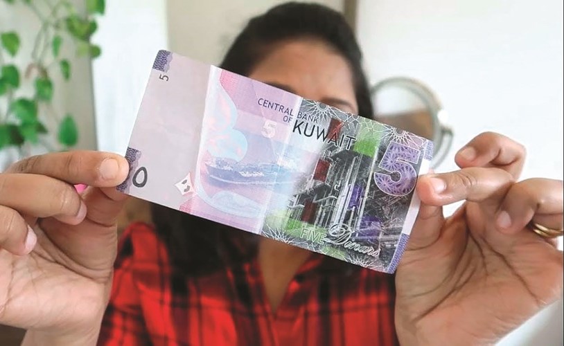 حصة الكويتي من «الدخل» تتراجع إلى 28.9 ألف دينار