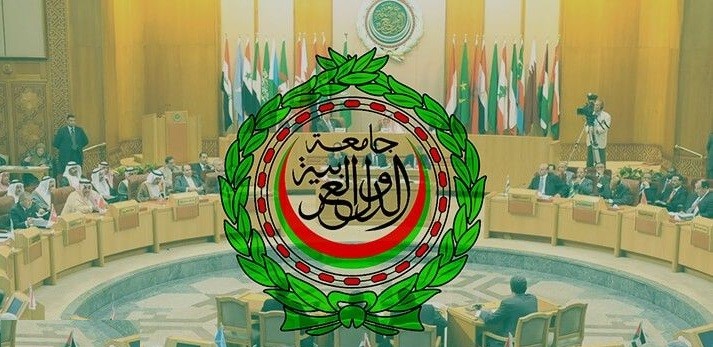 اجتماع وزاري طارئ للجامعة العربية السبت بشأن "صفقة القرن"
