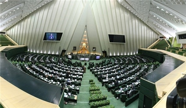اقتراح في البرلمان الإيراني للانسحاب من معاهدة منع الانتشار النووي
