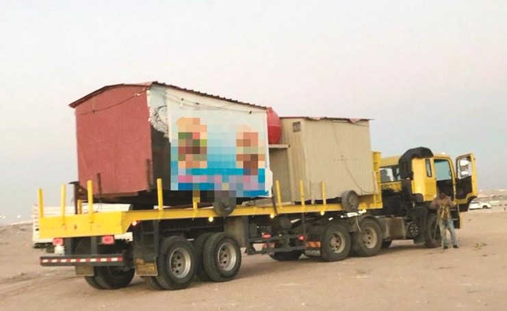 رفع البقالات والمطاعم المخالفة