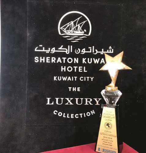 الجائزة
