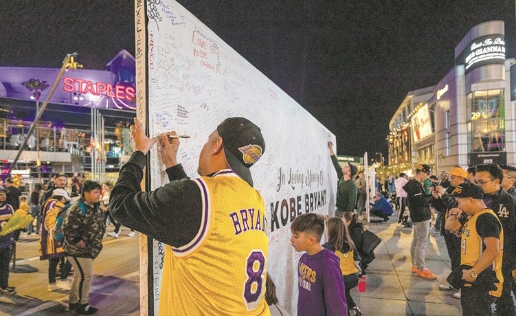 مطالب بجعل «كوبي» شعاراً جديداً لـ «NBA»