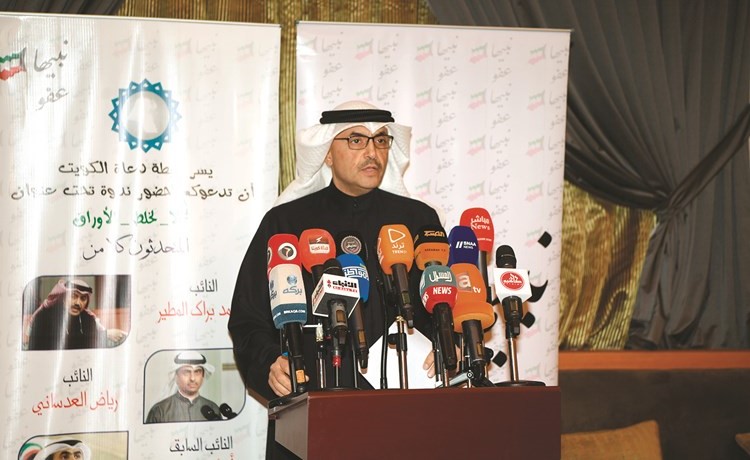 محمد المطير متحدثا
