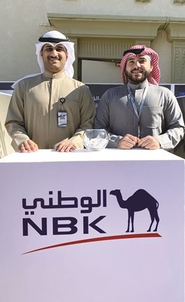 الوطني ومشاركة مميزة في المعرض الوظيفي الأول
