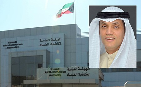 بسبب خسائر تجاوزت 4 ملايين دينار.."نزاهة" تحيل مسؤولين في شركة نفط الكويت على النيابة
