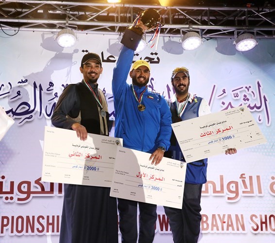 الفائزون بالمراكز الثلاثة الأولى في بطولة بيان الأولى