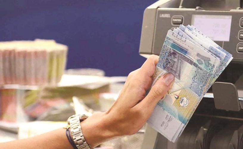 «بلومبيرغ»: الأصول السائلة لـ «الاحتياطي» ستنفذ مارس المقبل
