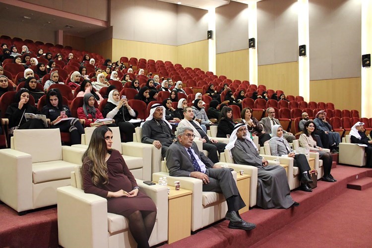 «العلوم الصحية» تنظم محاضرة «فن الإتيكيت الإداري»