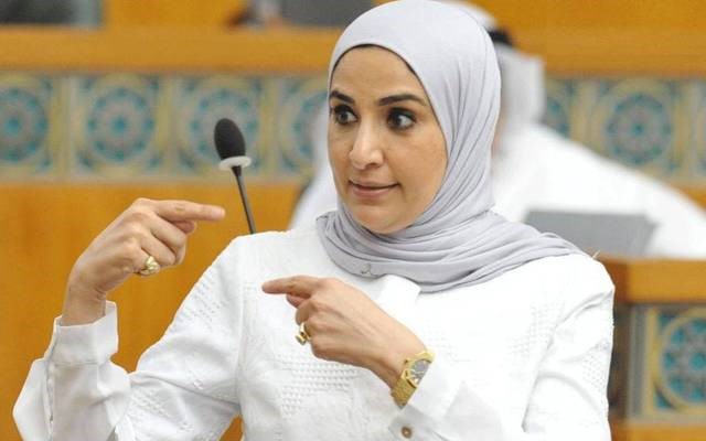 مريم العقيل