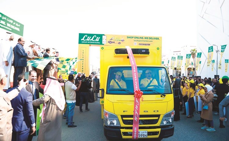 خدمة التوصيل للمتسوقين عبر الإنترنت من لولو هايبر ماركت
