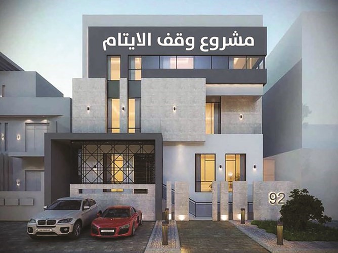 الوقف الكويتي يعكس ريادة أهل الكويت الإنسانية