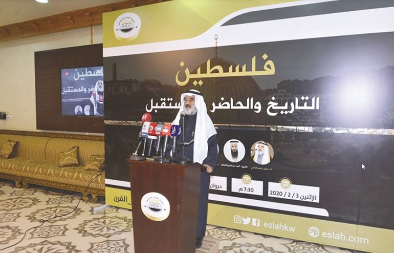 د.عجيل النشمي ملقيا كلمته