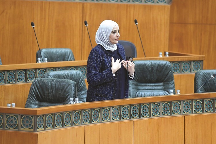 د. مريم العقيل