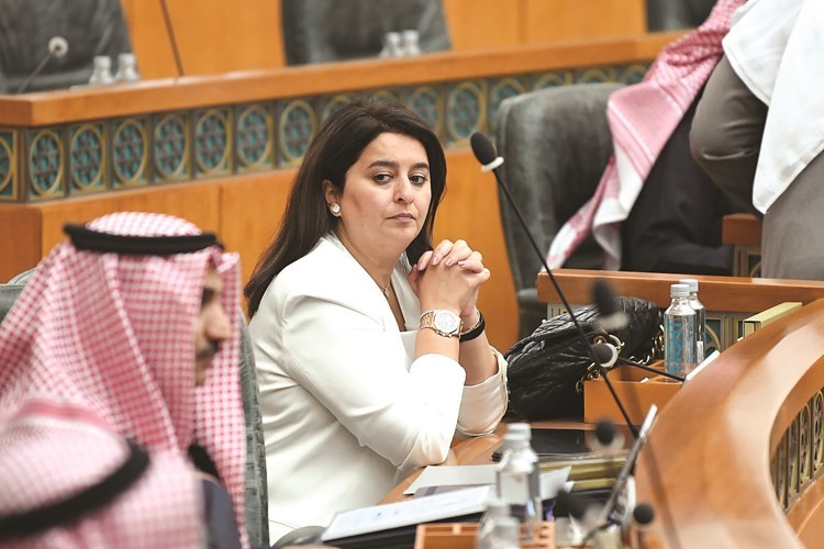 د. رنا الفارس