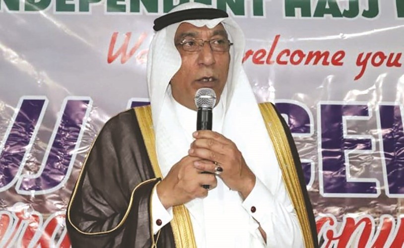 السفير عدنان بوسطجي