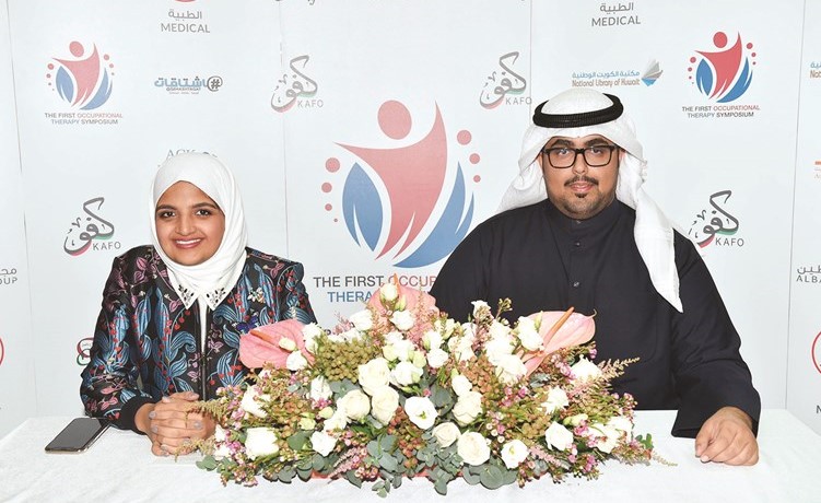 مشاركة فعالة من الساير الطبية في الندوة