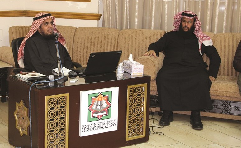 العيسى محاضرا بوجود أمين السر وليد الربيعة