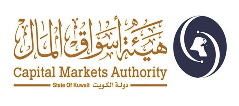 «أسواق المال» توافق على إدراج صندوق «بيتك كابيتال ريت» في البورصة